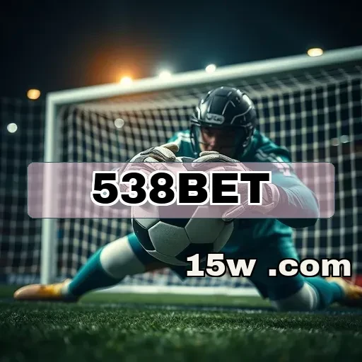 538bet: Segurança e Confiança em Cada Aposta